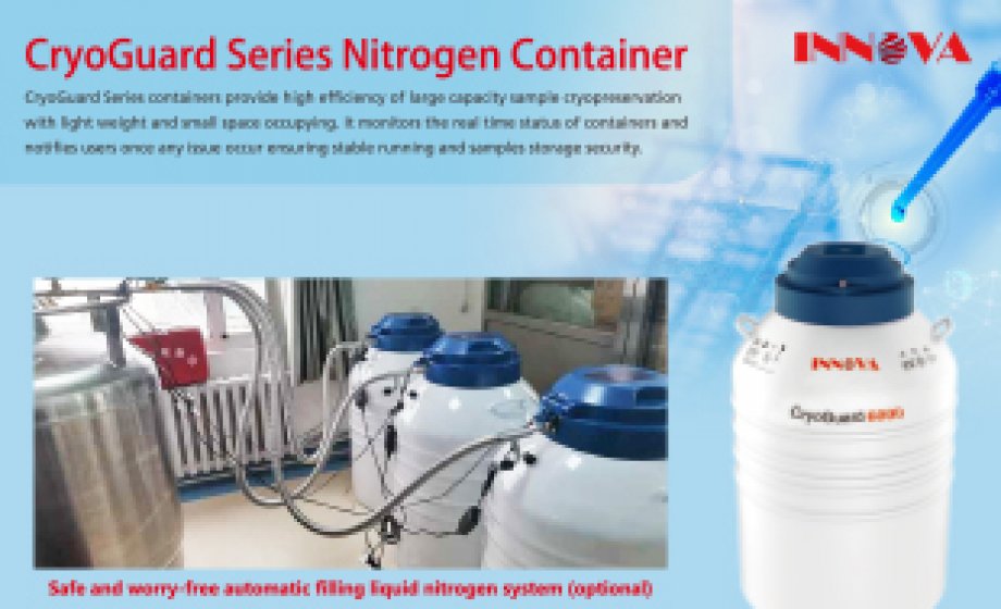 Contenedor de nitrógeno líquido inteligente